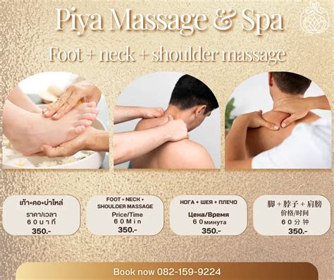 massage in stevenage|Thai massage by Piya